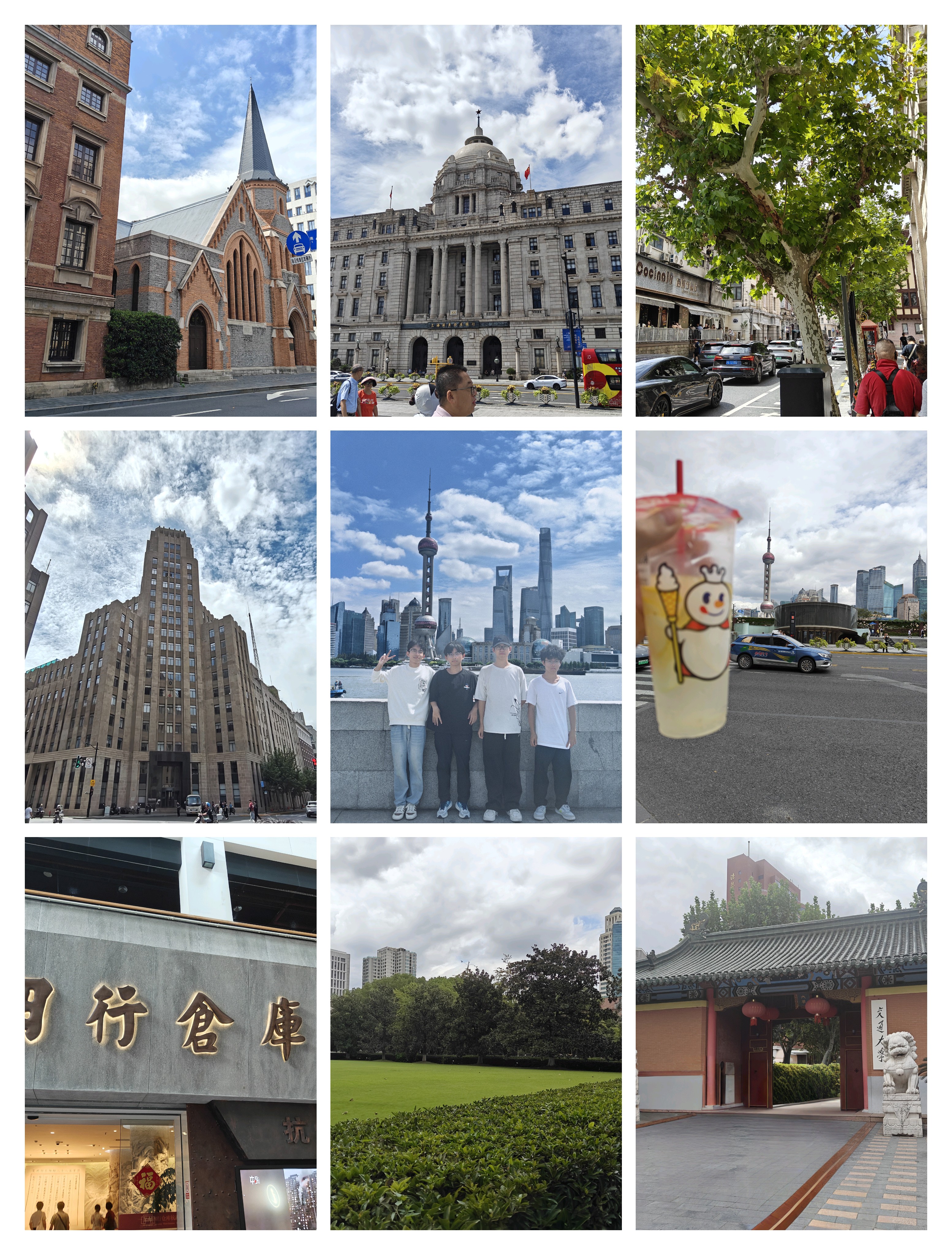 IMG_20260101_095413