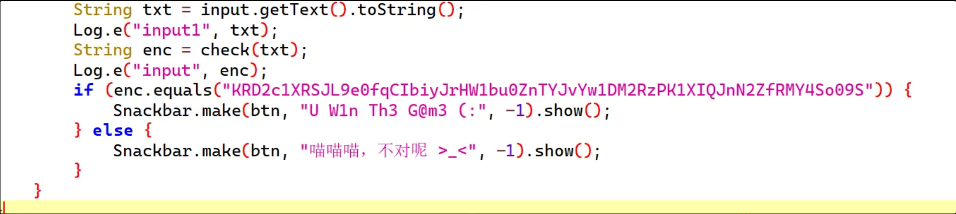 image-20250822112547927