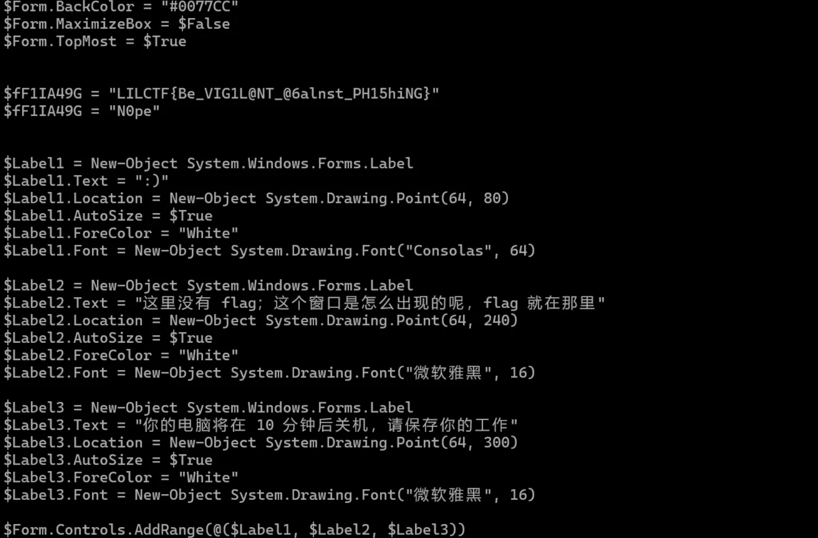 image-20250822113045985