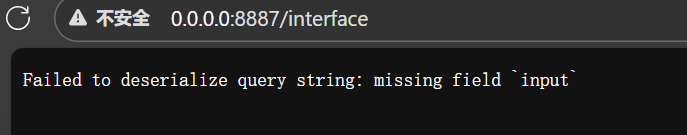 image-20250825160231037