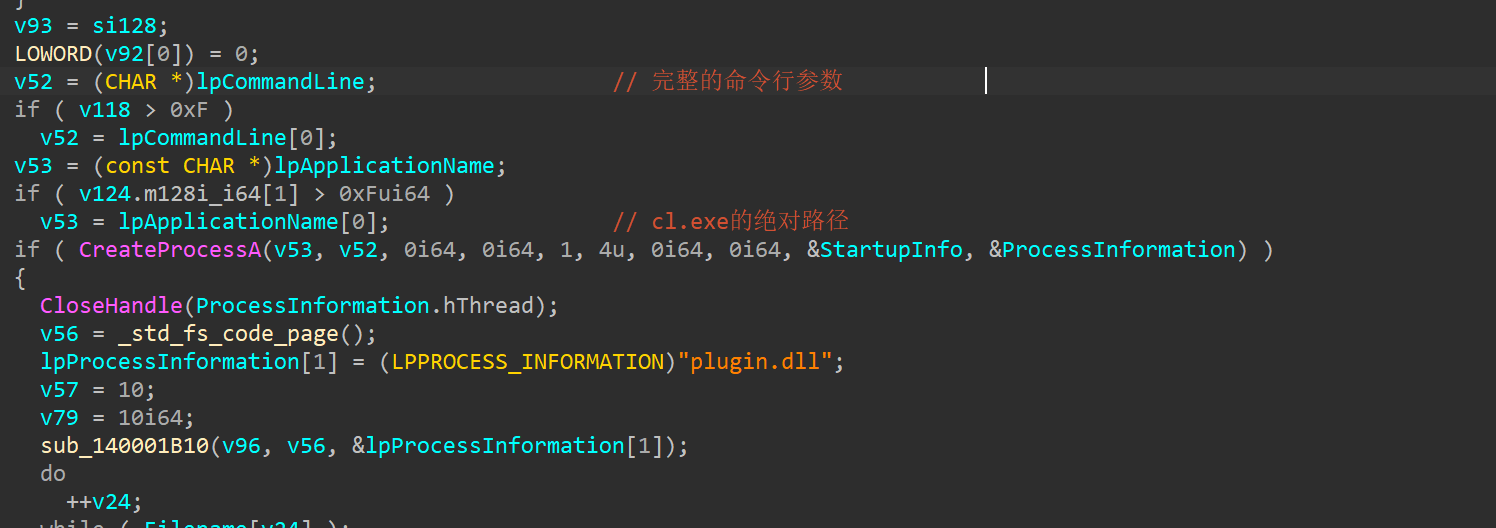 image-20251229081541891