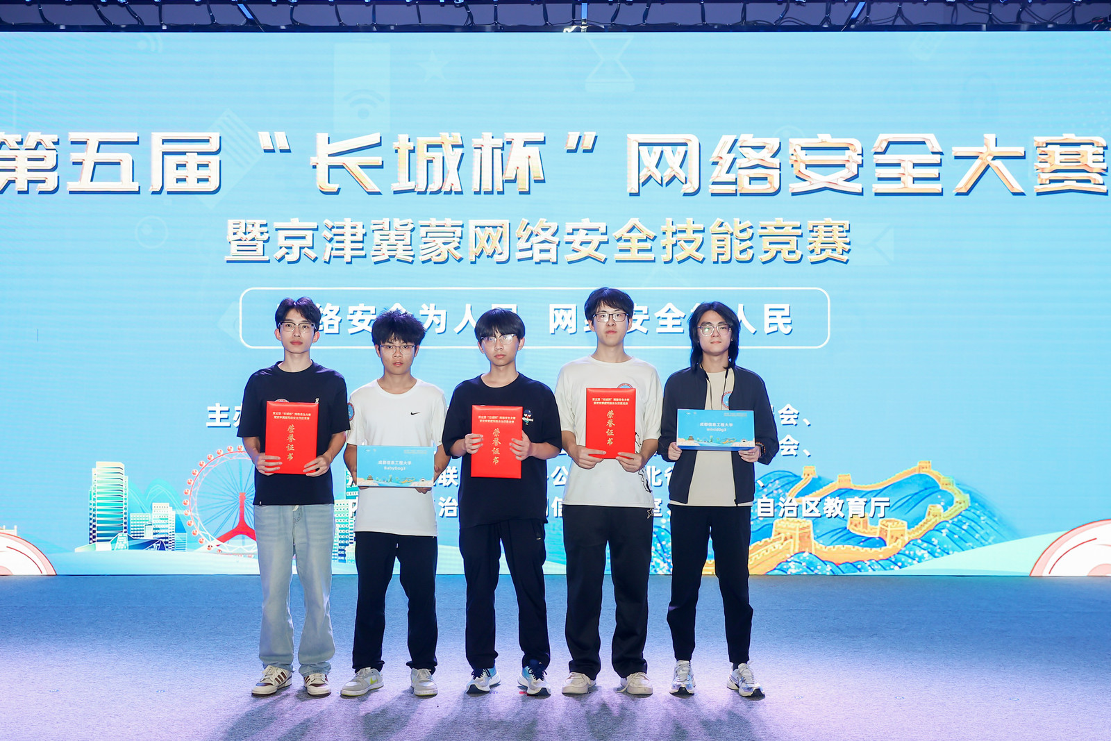 mmexport0f44ed3c50cd1cb2370ad74b5f6c9749_1758273